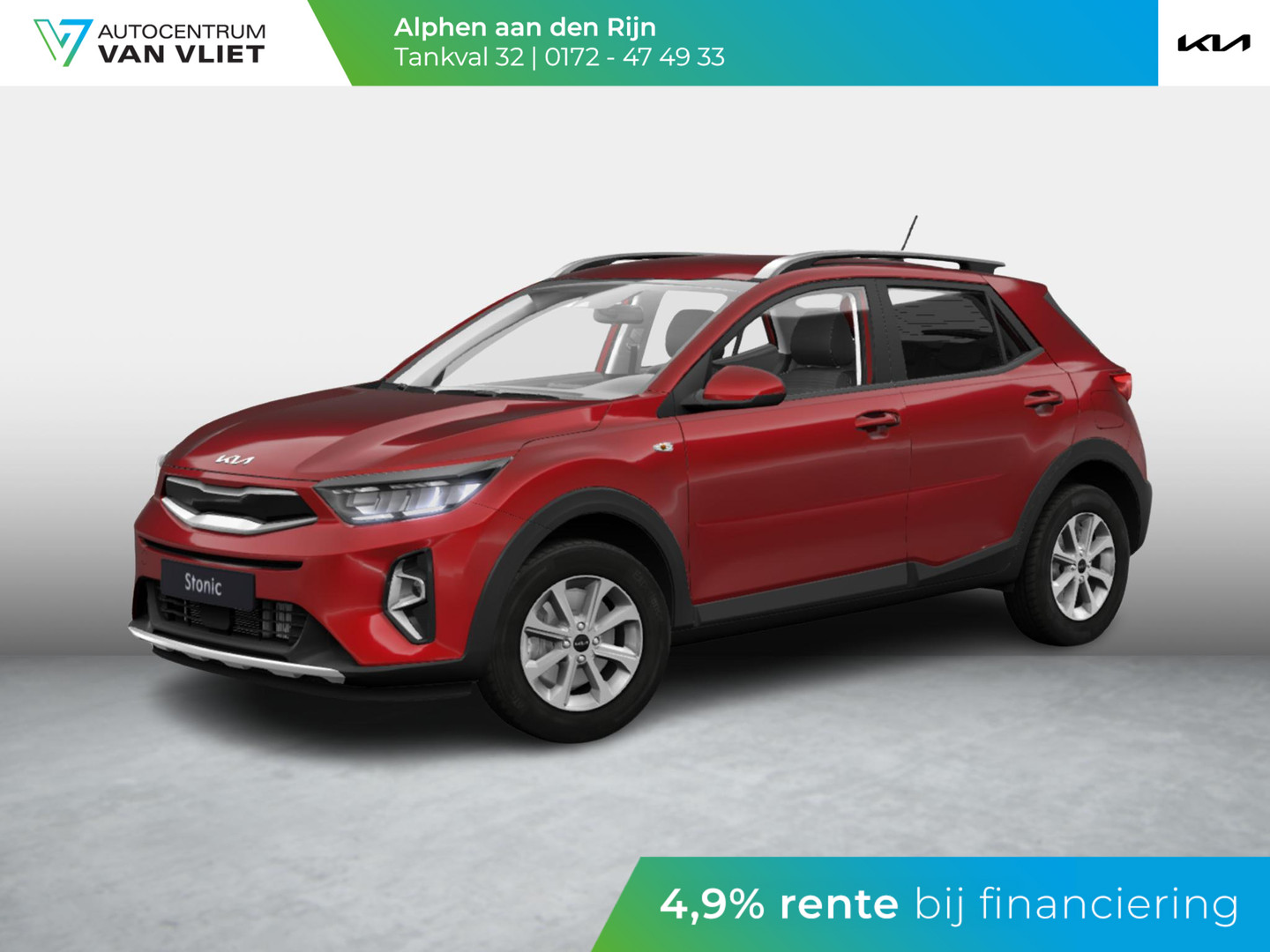 Kia Kia