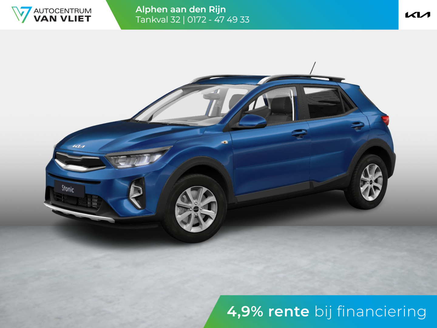 Kia Kia