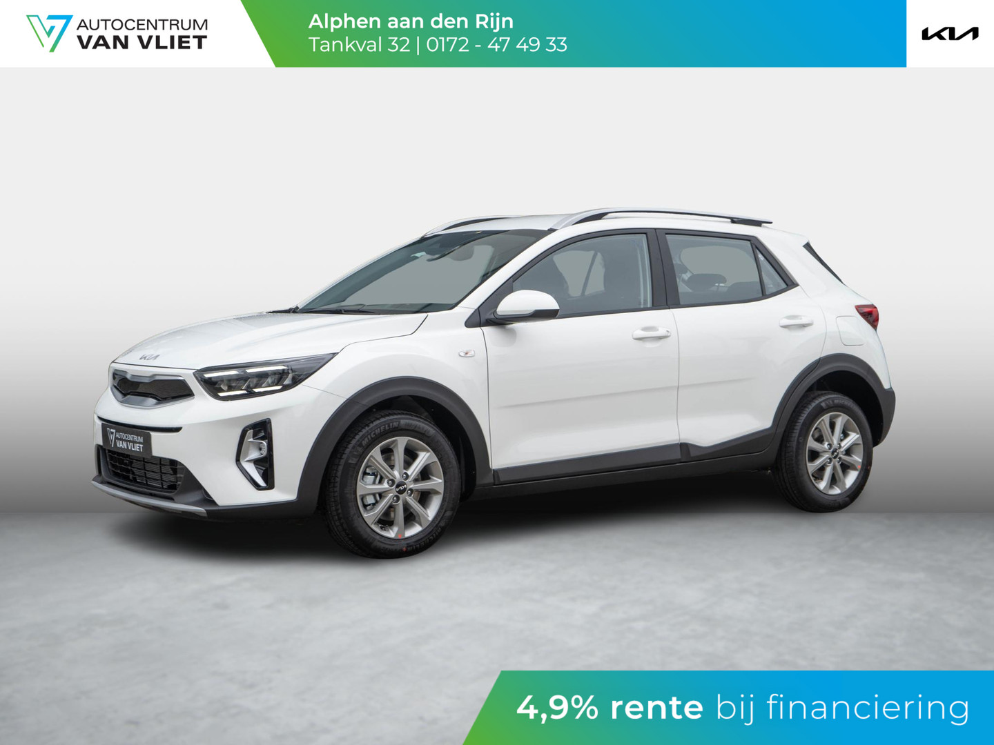 Kia Kia