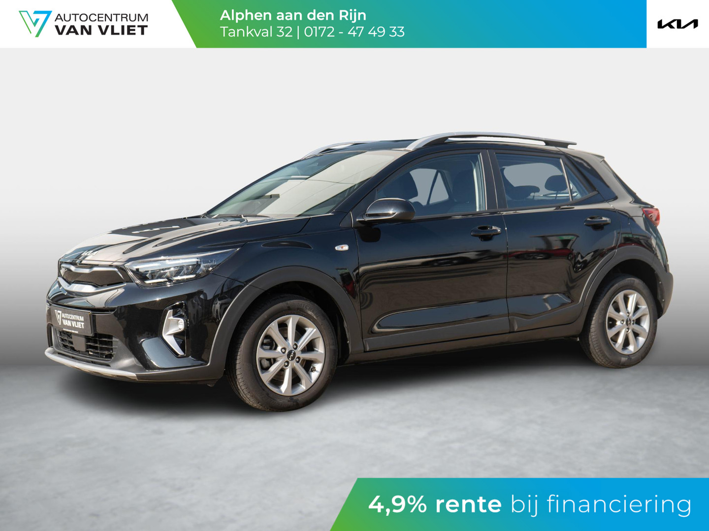Kia Kia