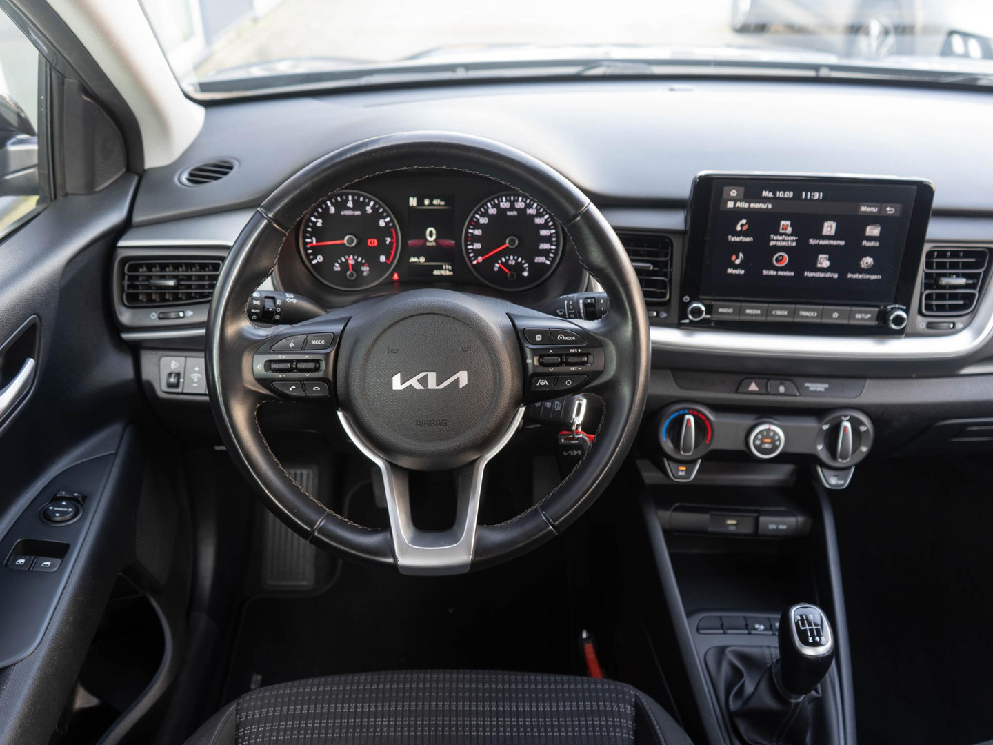 Kia Kia
