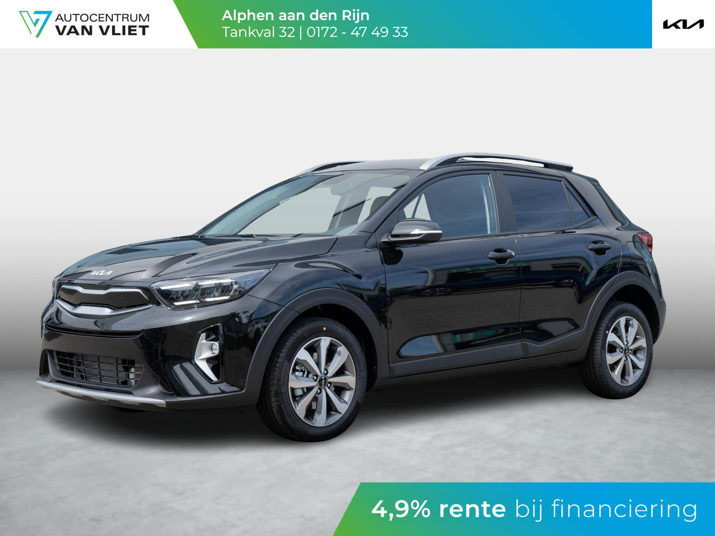 Kia Kia