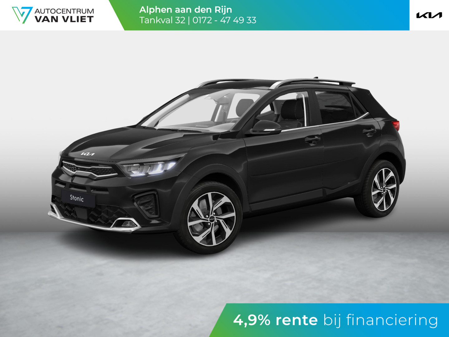 Kia Kia