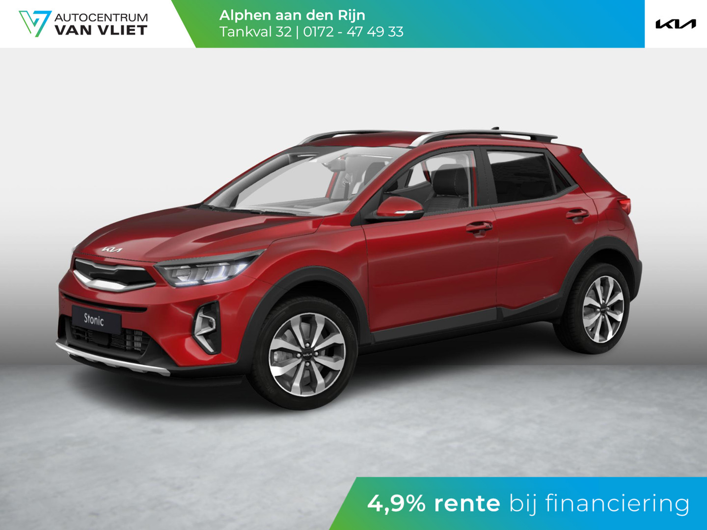 Kia Kia