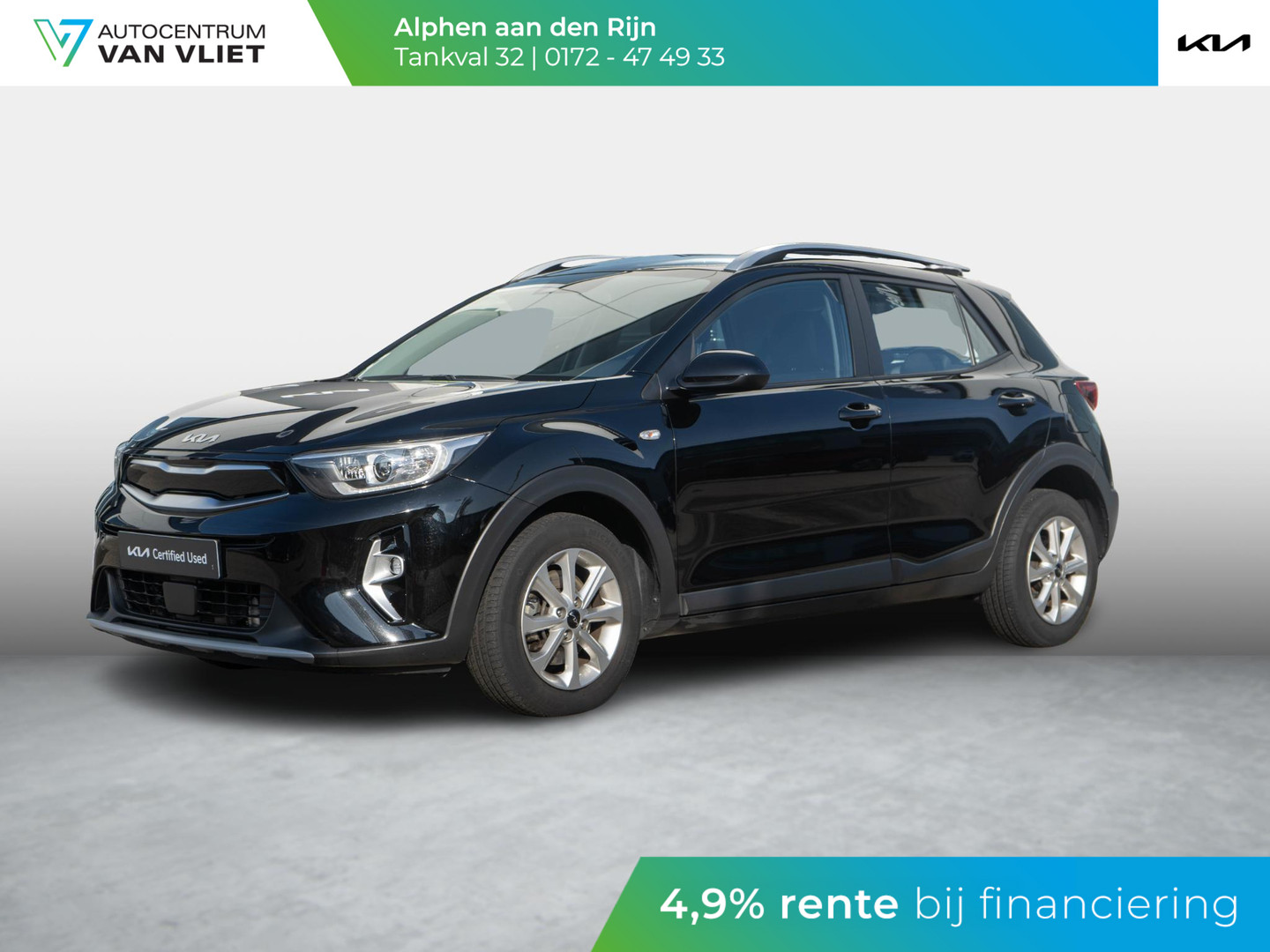 Kia Kia