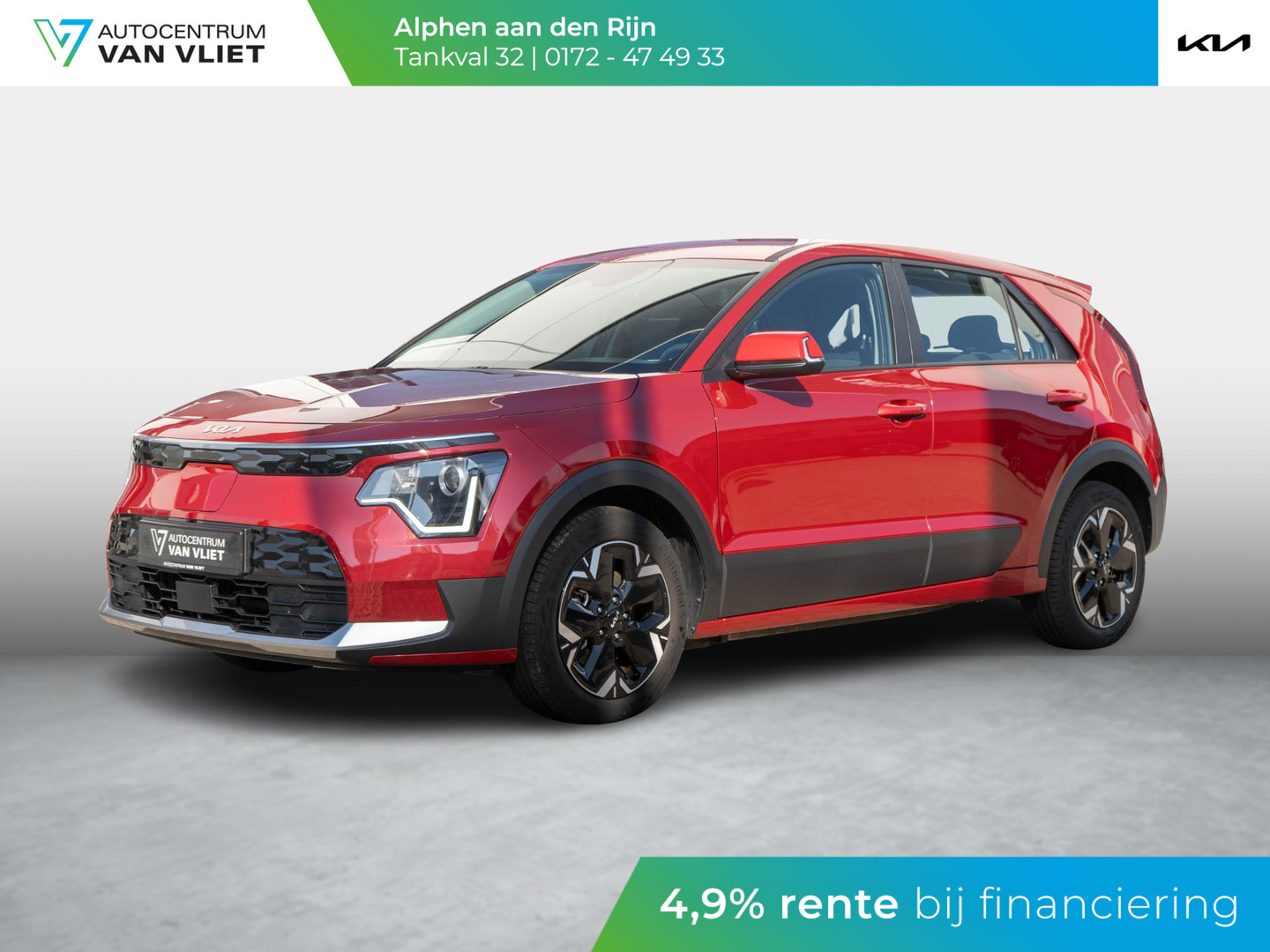 Kia Kia