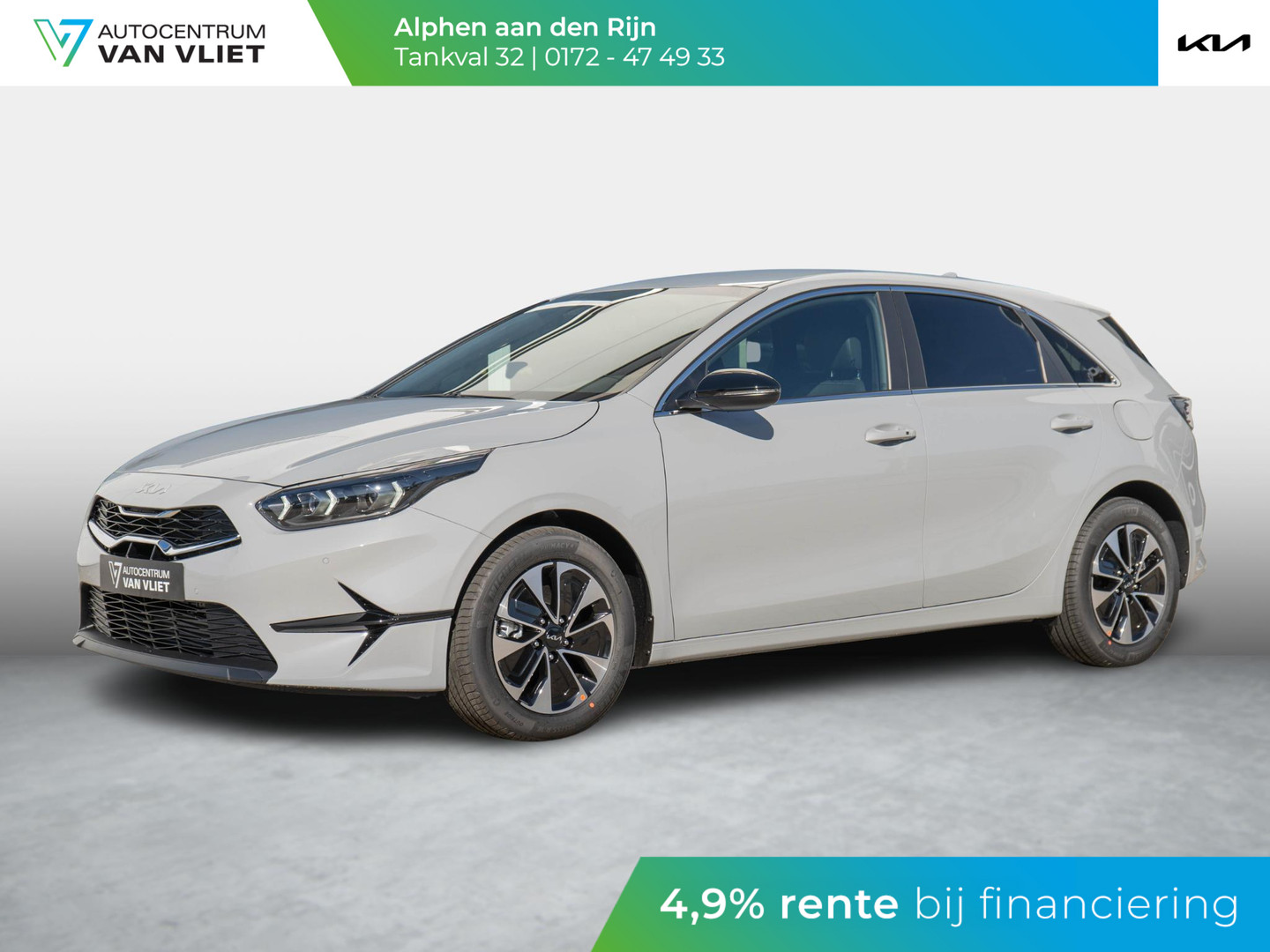 Kia Kia
