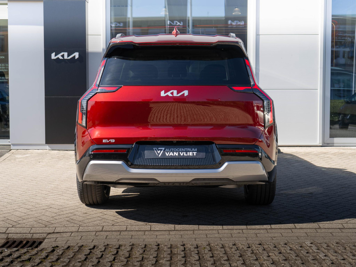 Kia Kia