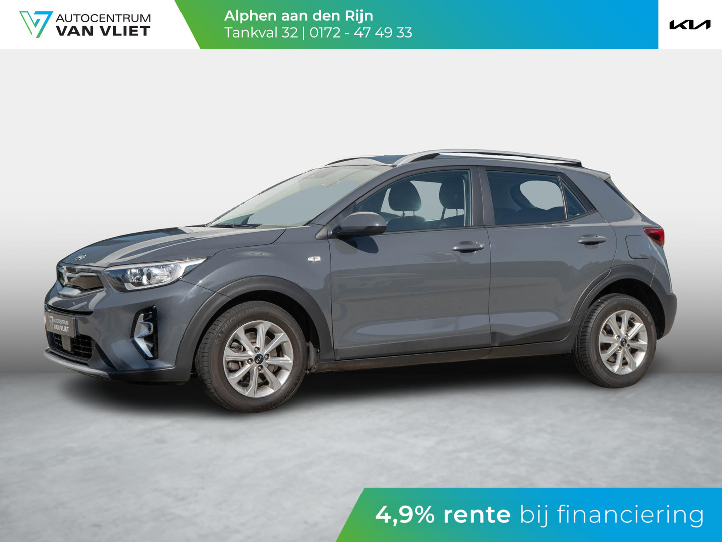 Kia Kia