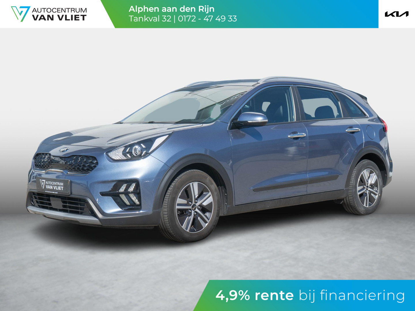 Kia Kia