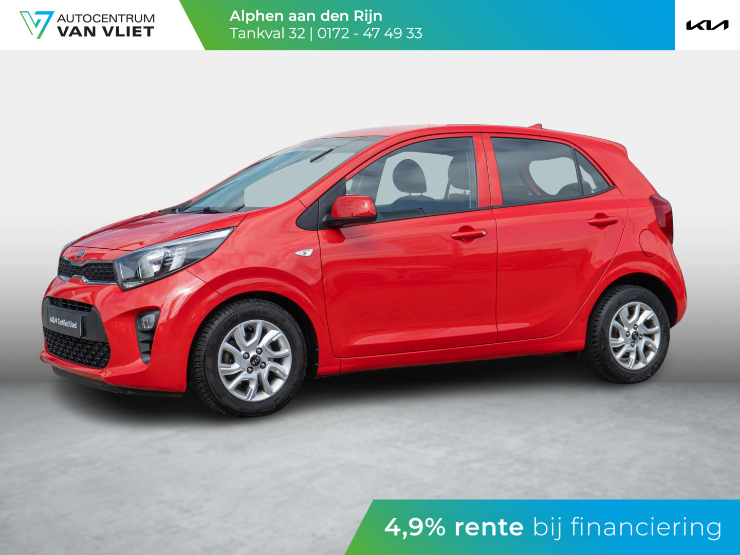 Kia Kia