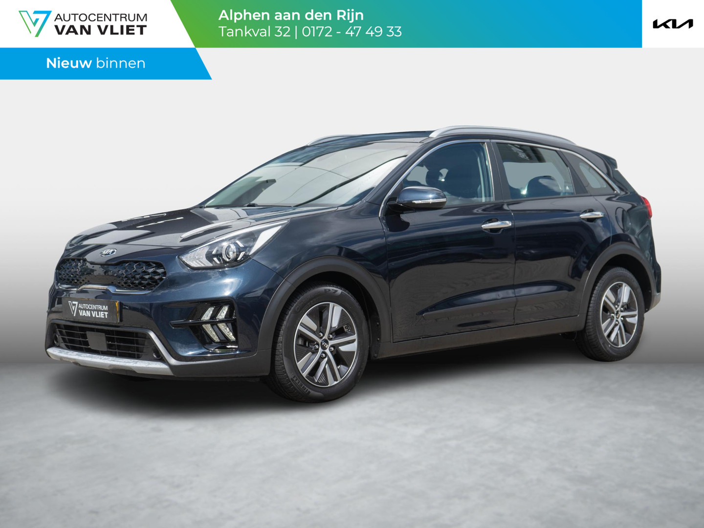 Kia Kia
