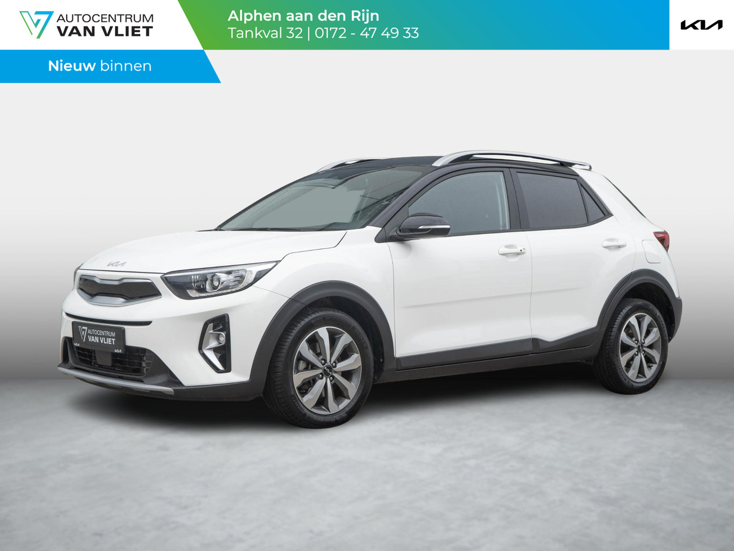 Kia Kia