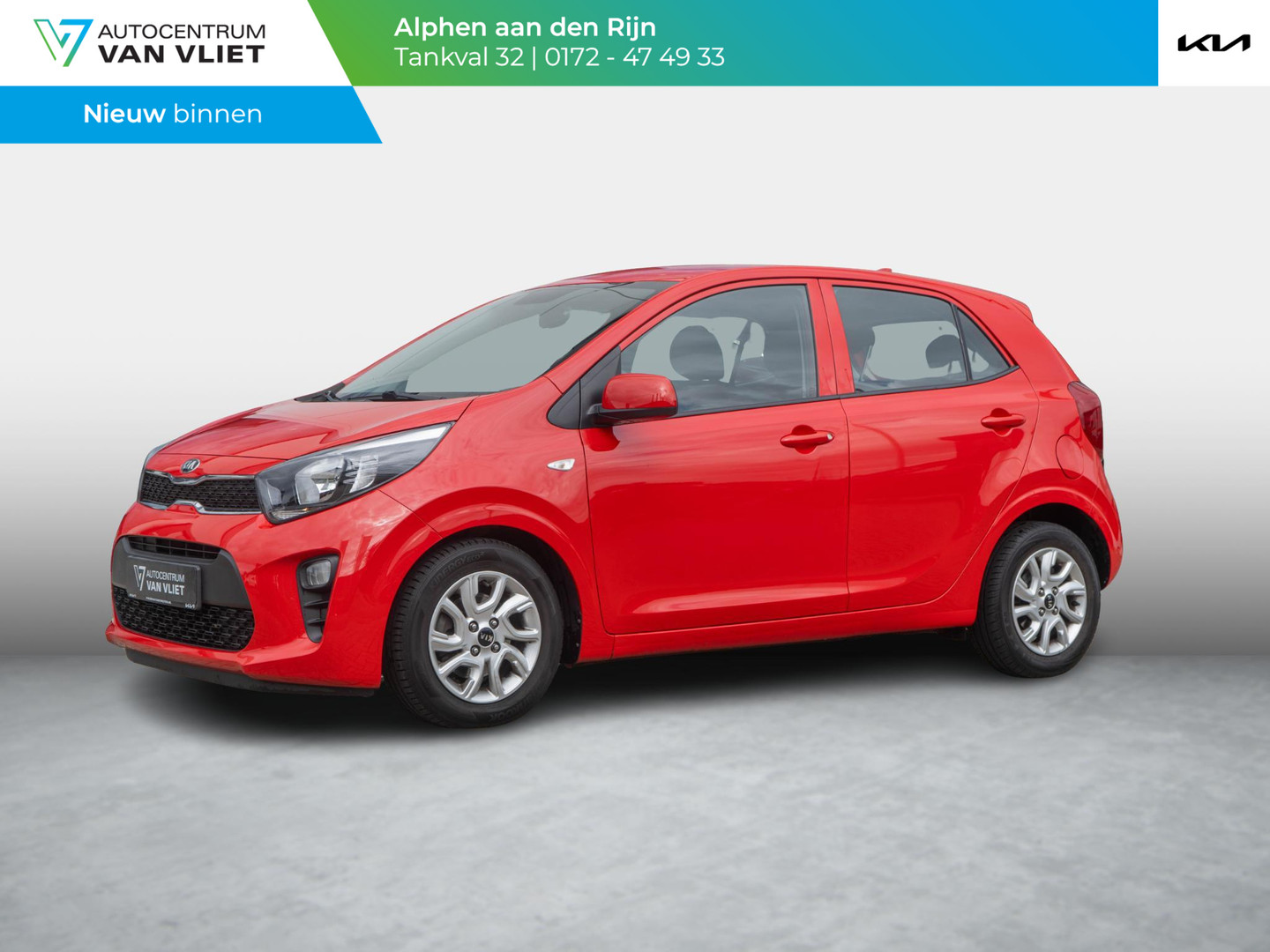 Kia