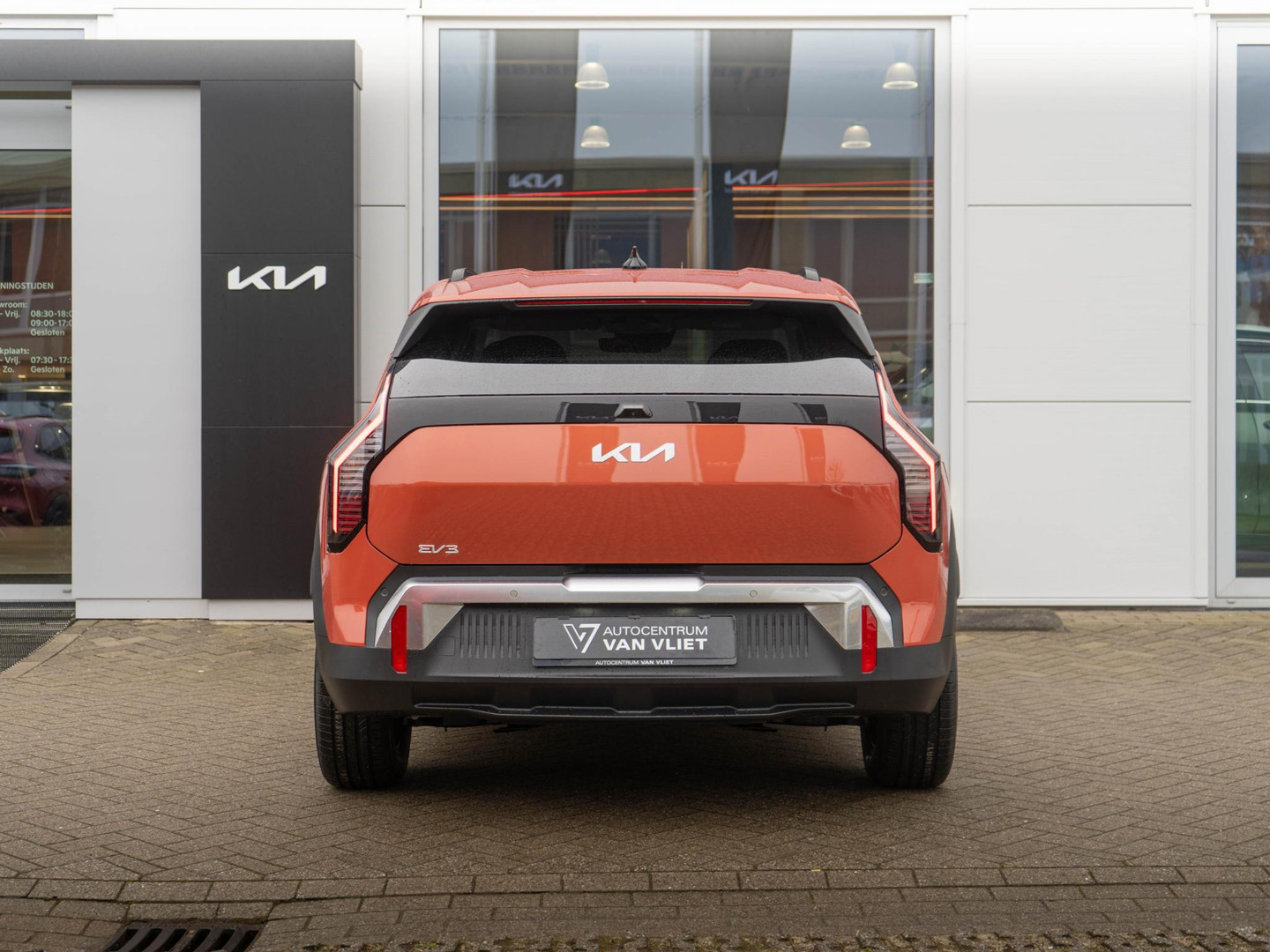 Kia Kia