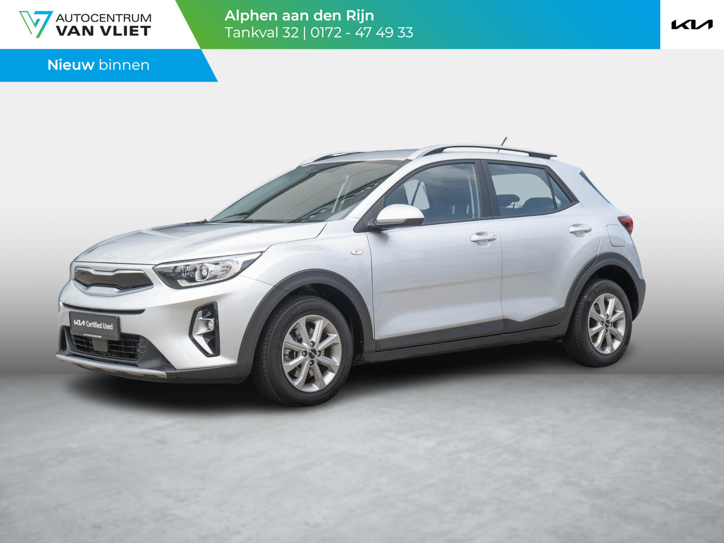 Kia Kia