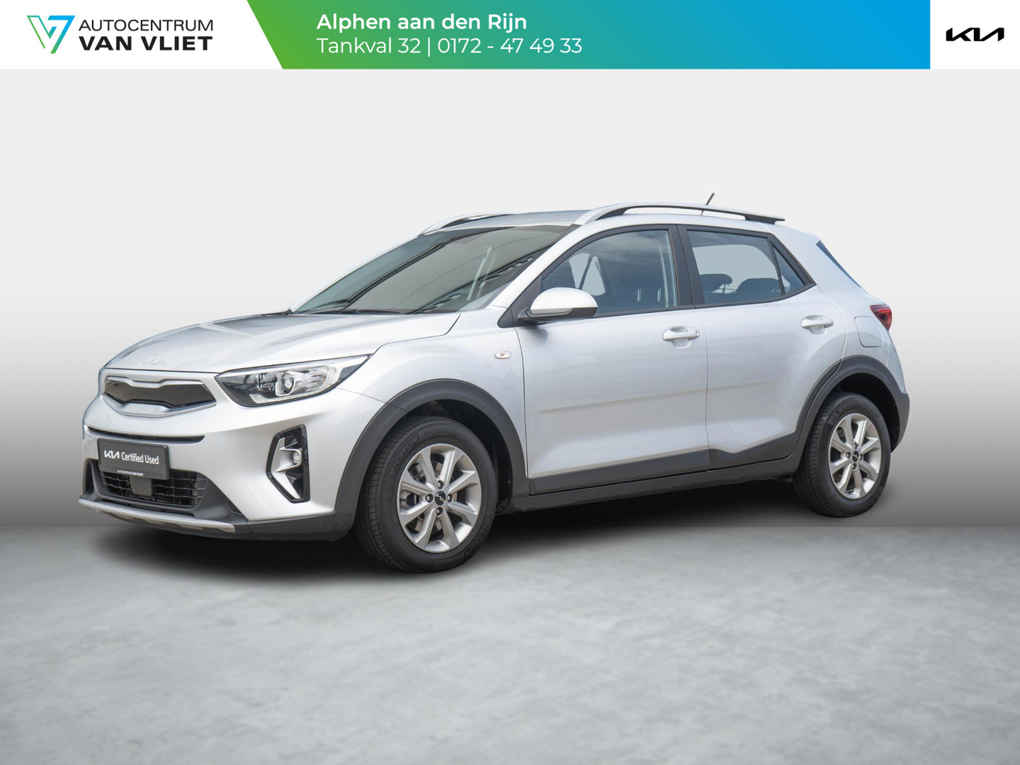 Kia Kia
