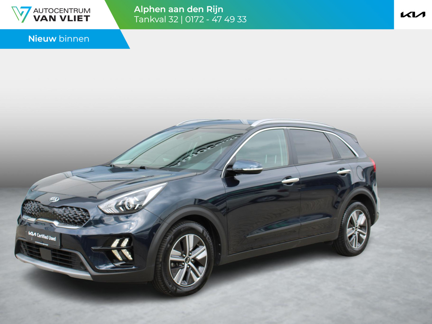 Kia Kia