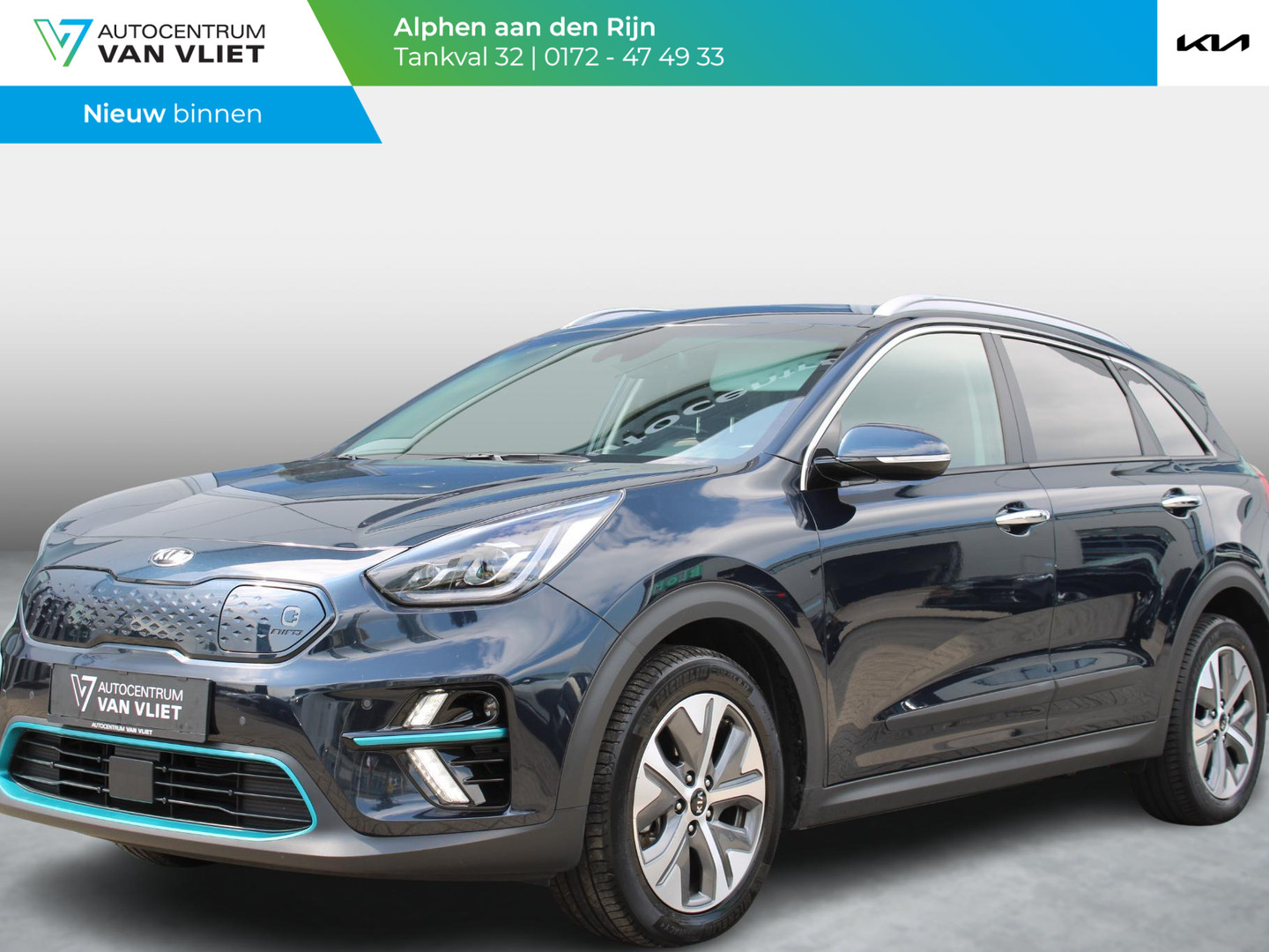 Kia Kia