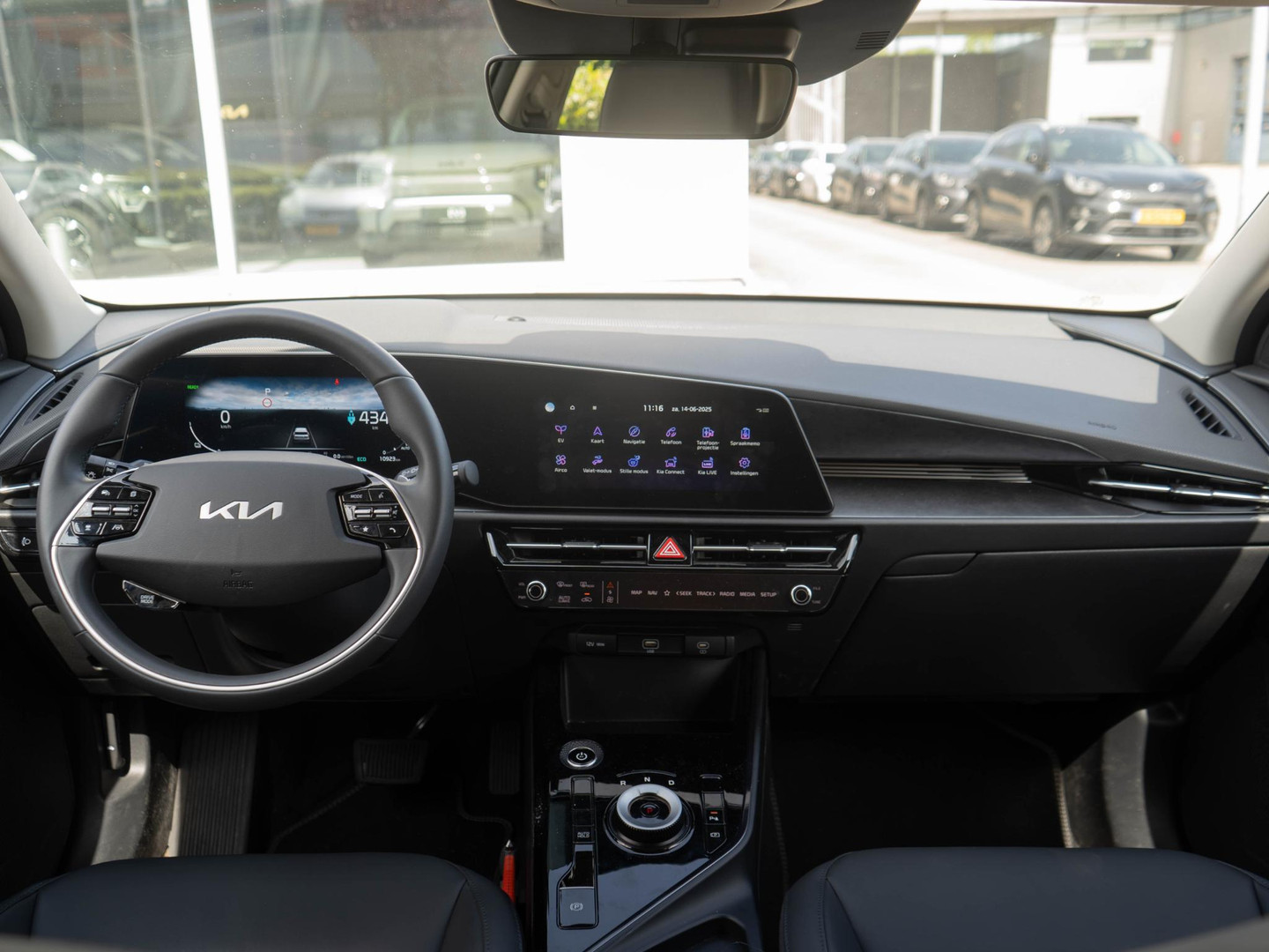 Kia Kia