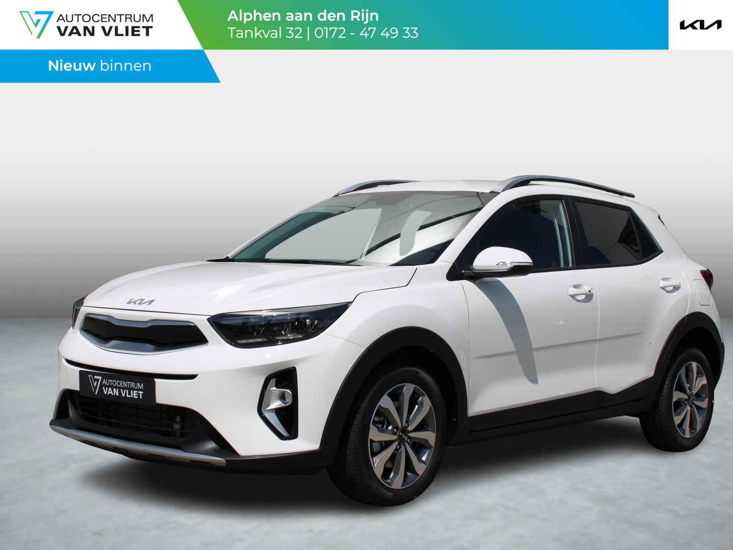 Kia Kia