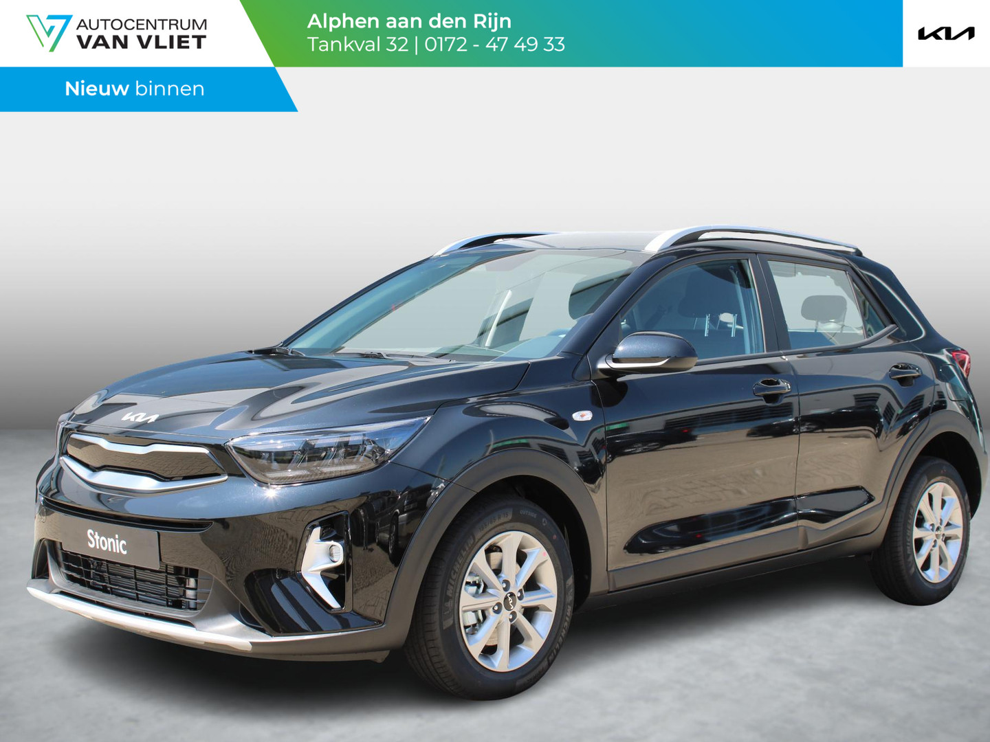 Kia Kia