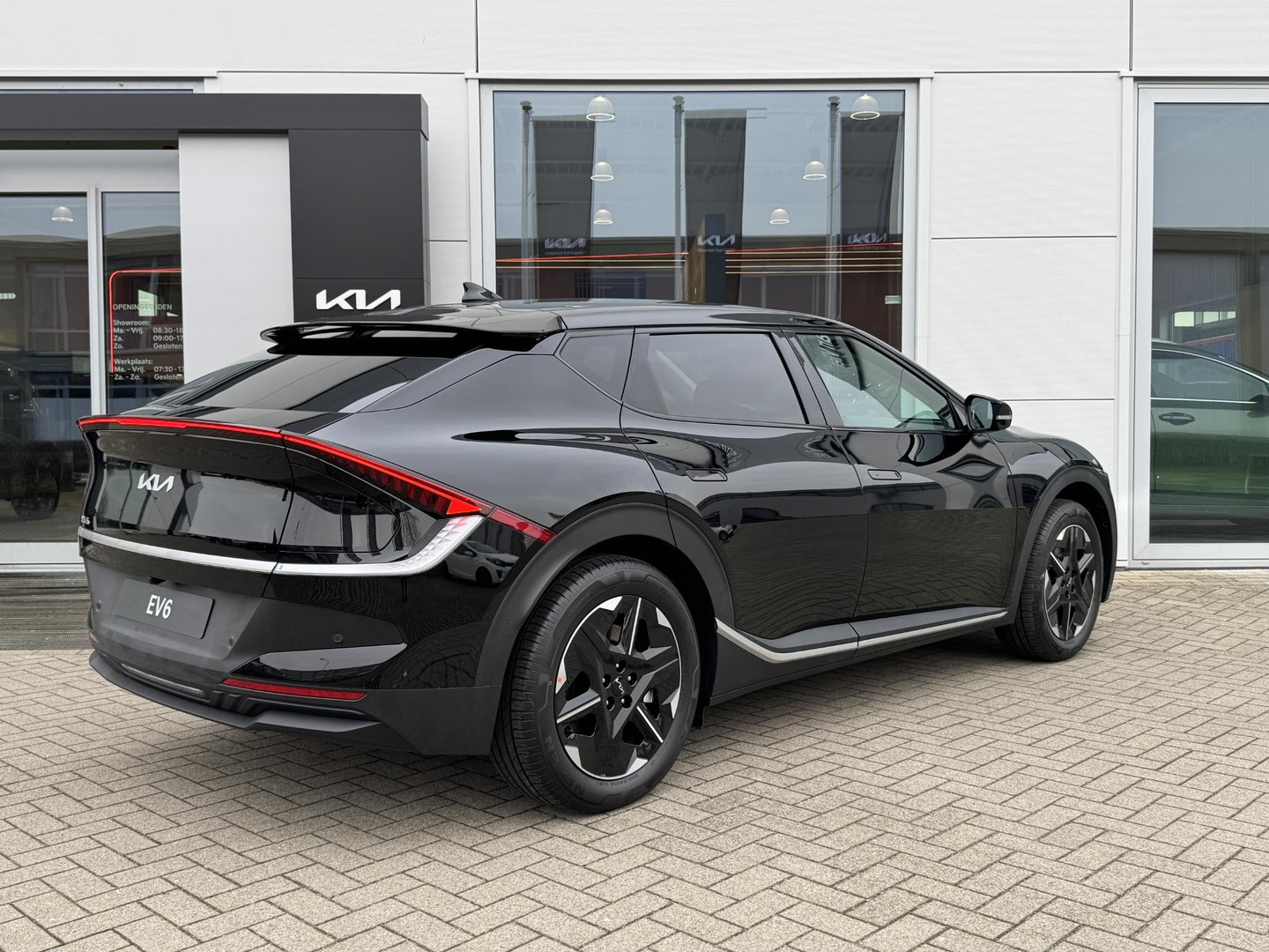 Kia Kia