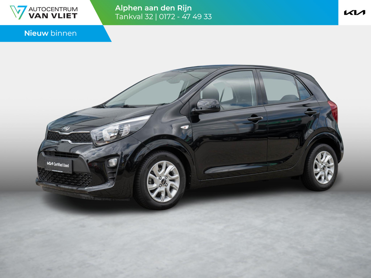 Kia Kia