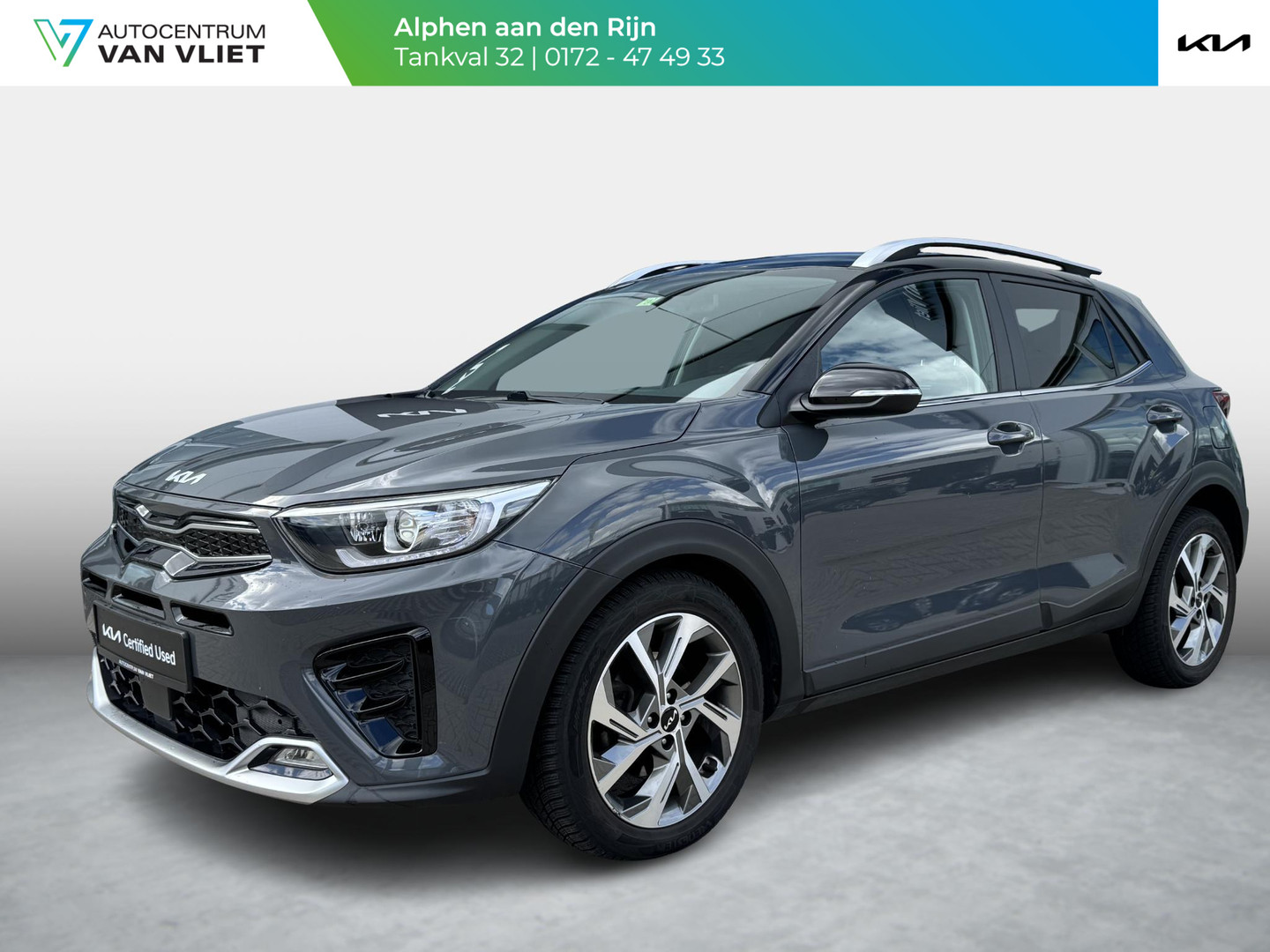 Kia Kia