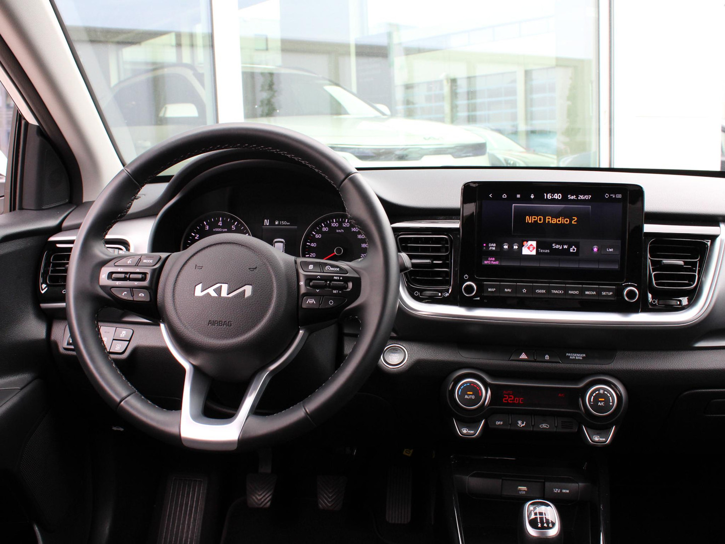 Kia Kia