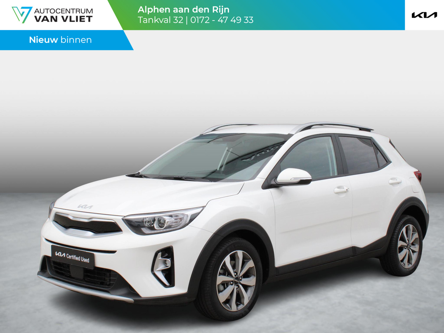 Kia Kia