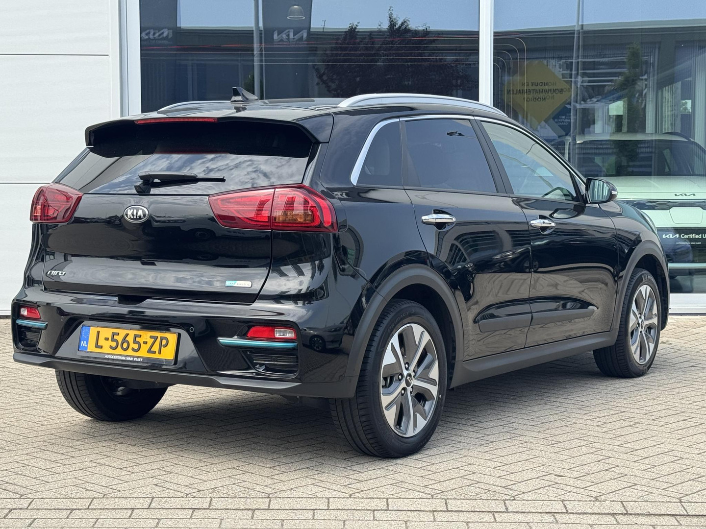 Kia Kia
