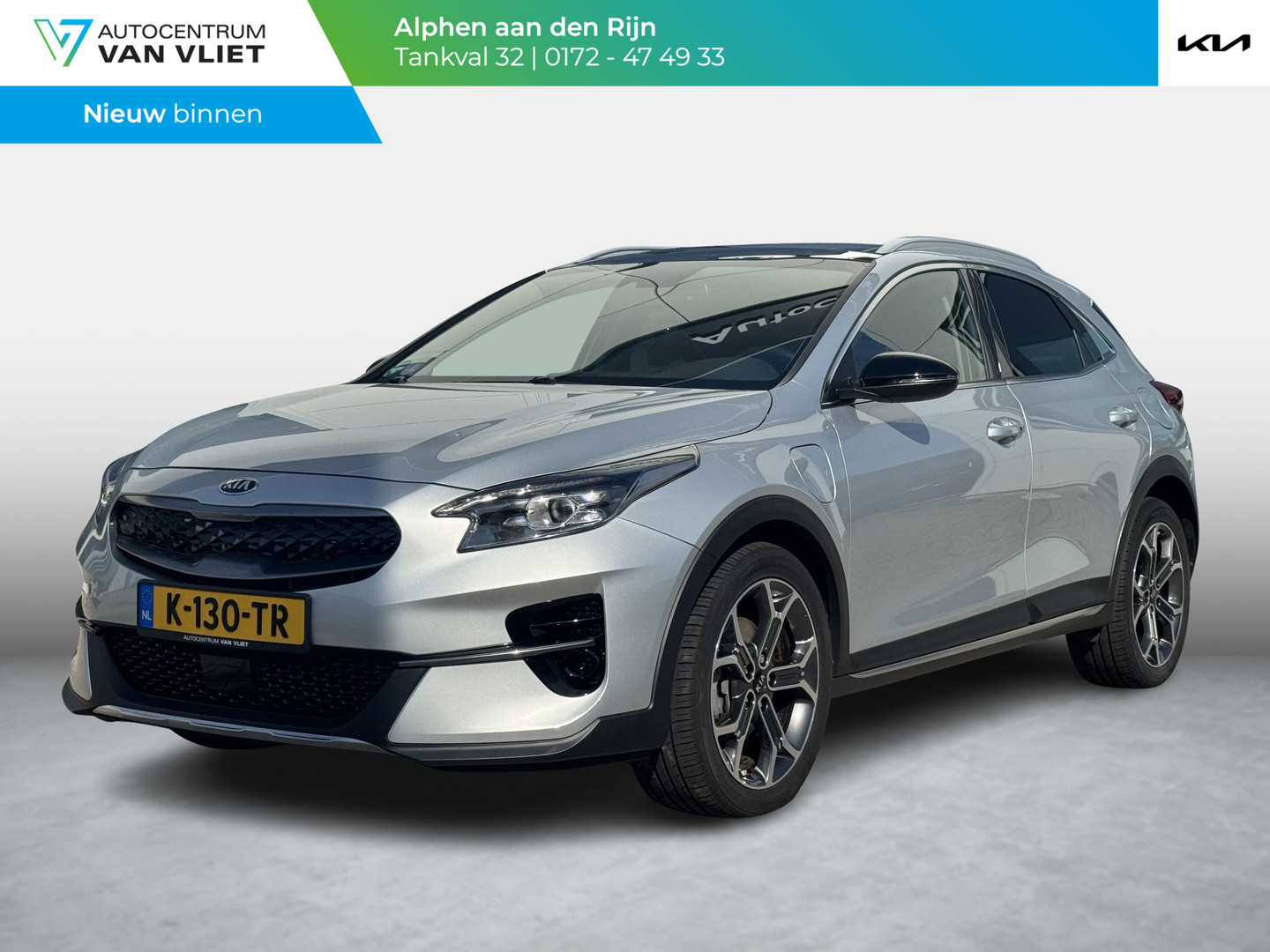 Kia Kia