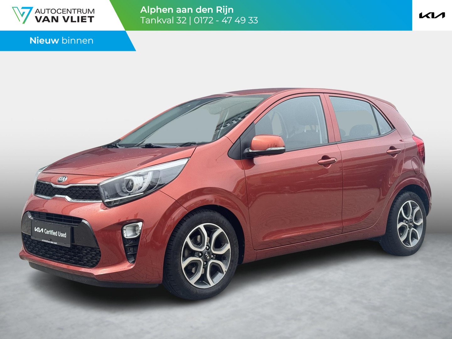 Kia