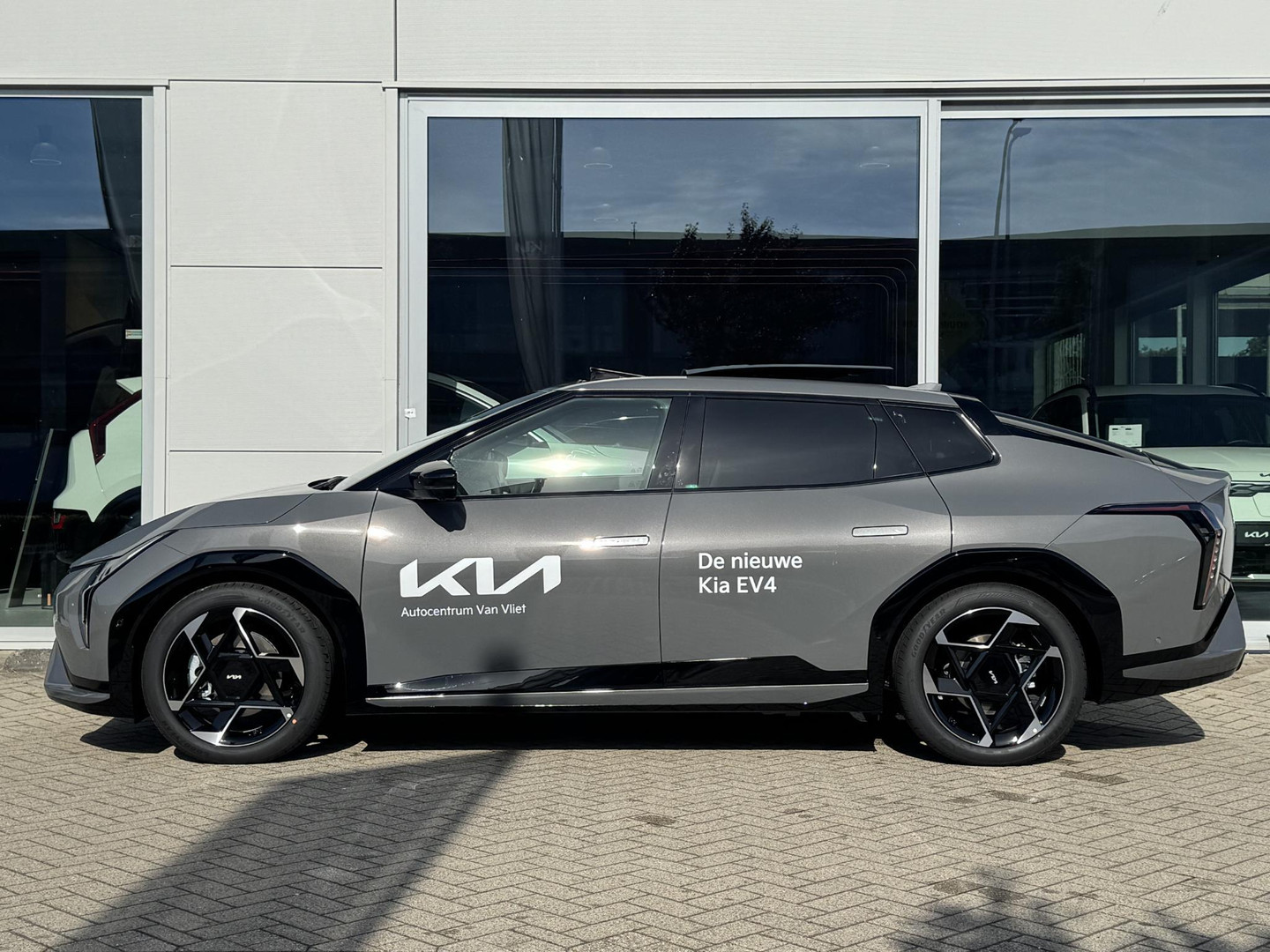 Kia Kia