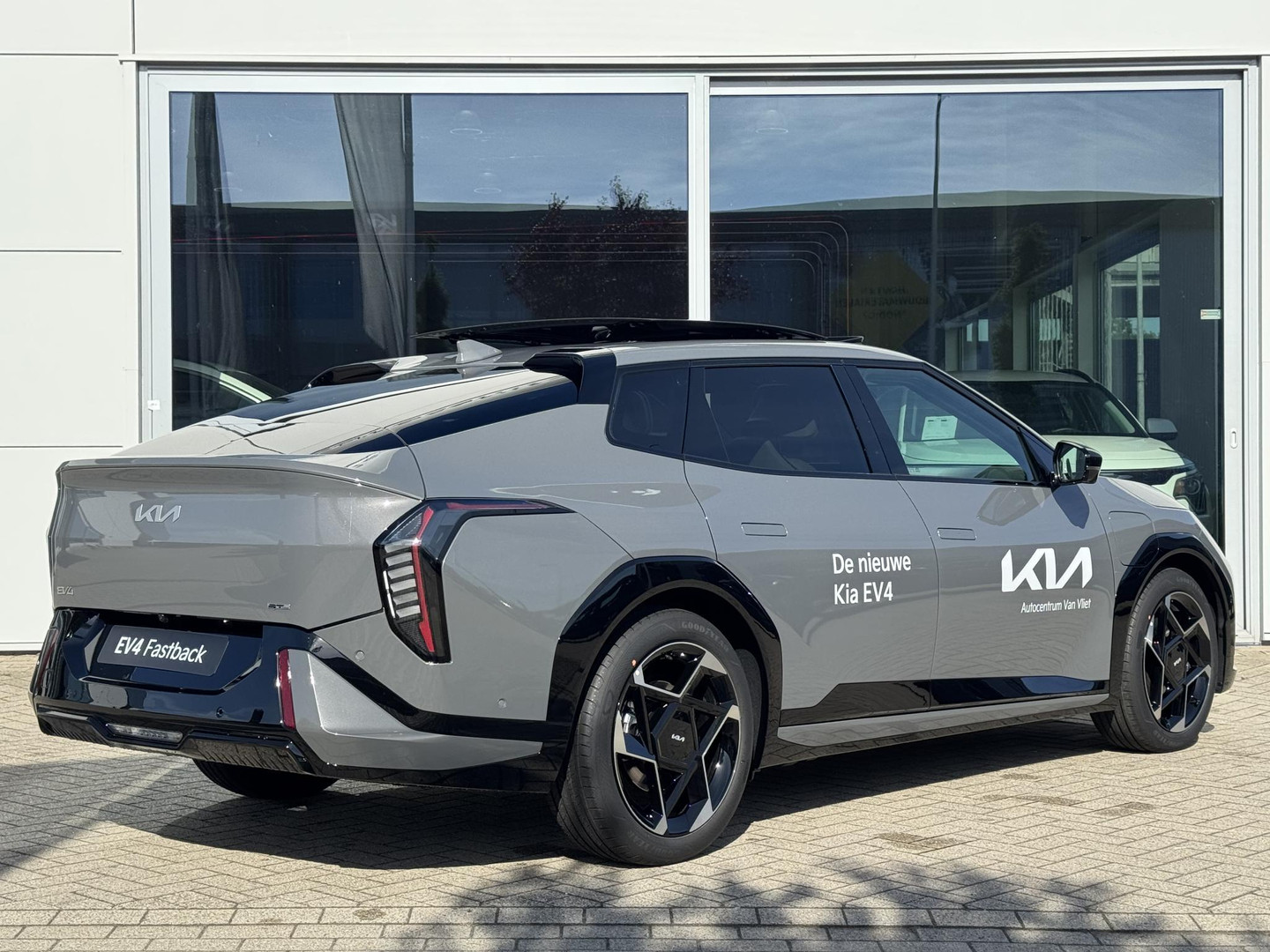 Kia Kia