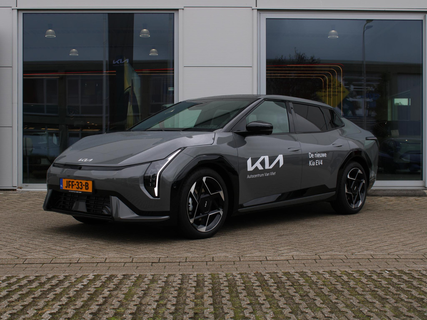 Kia Kia