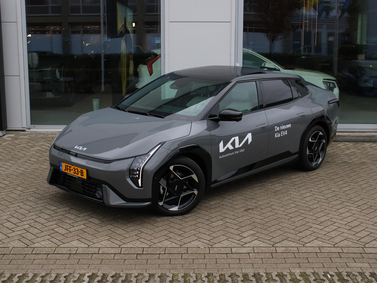 Kia Kia