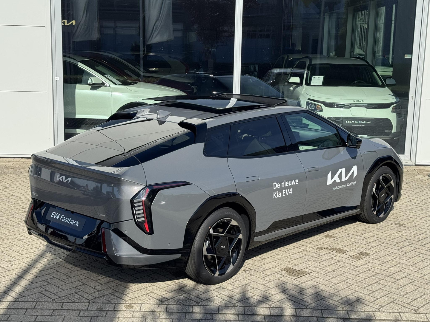 Kia Kia
