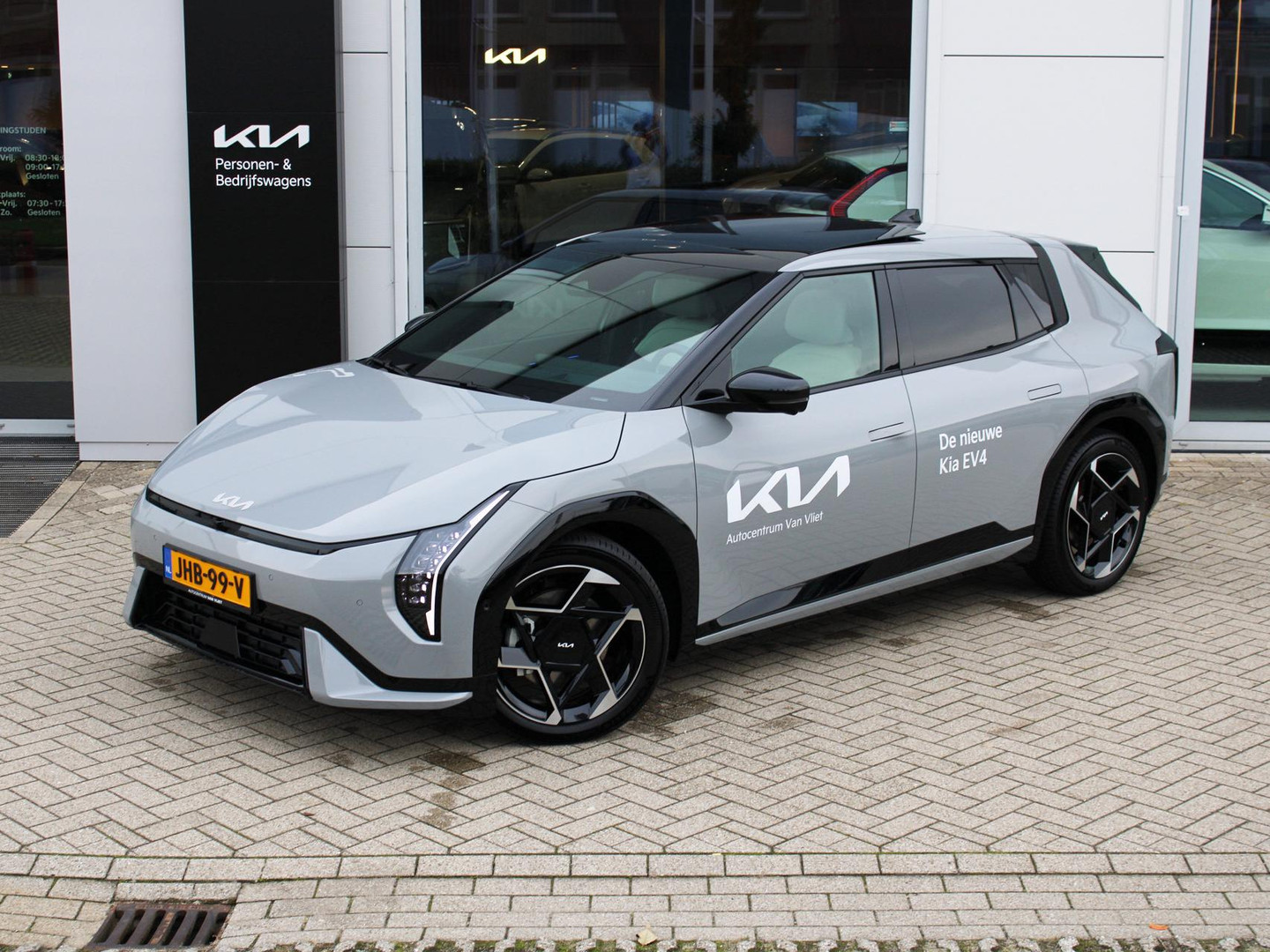 Kia Kia