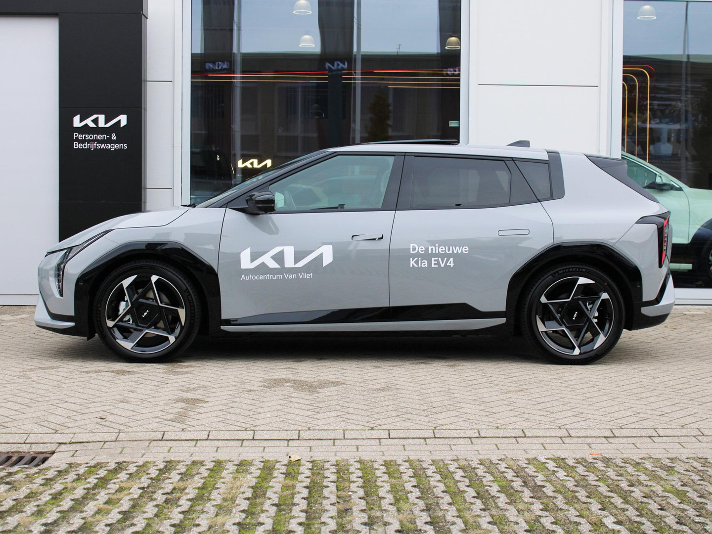 Kia Kia