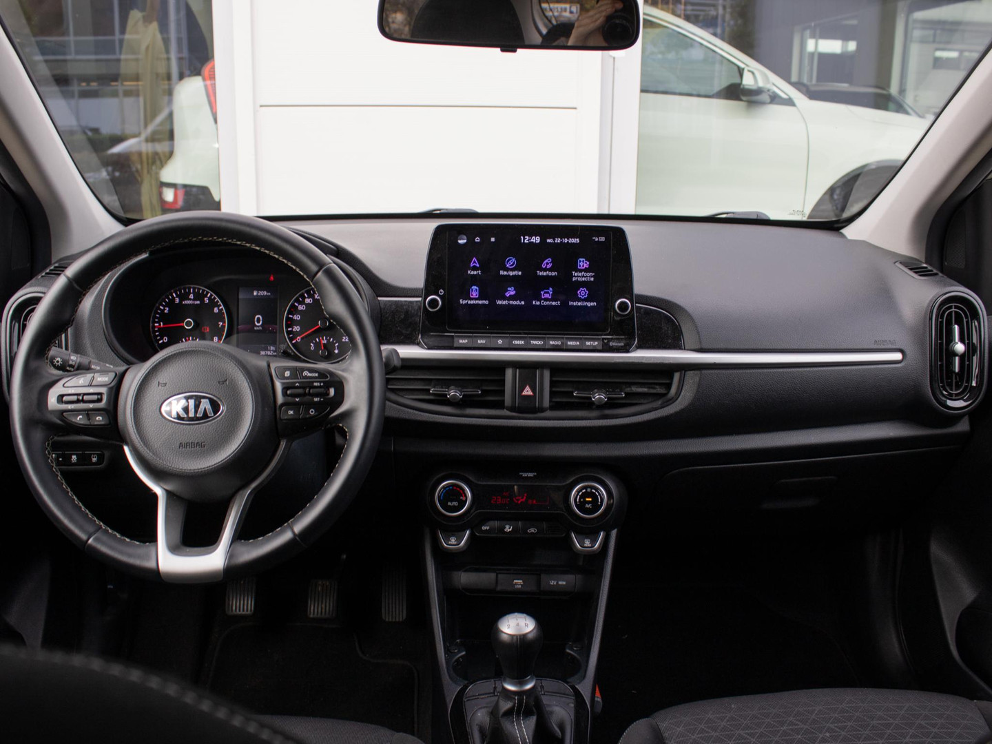 Kia Kia