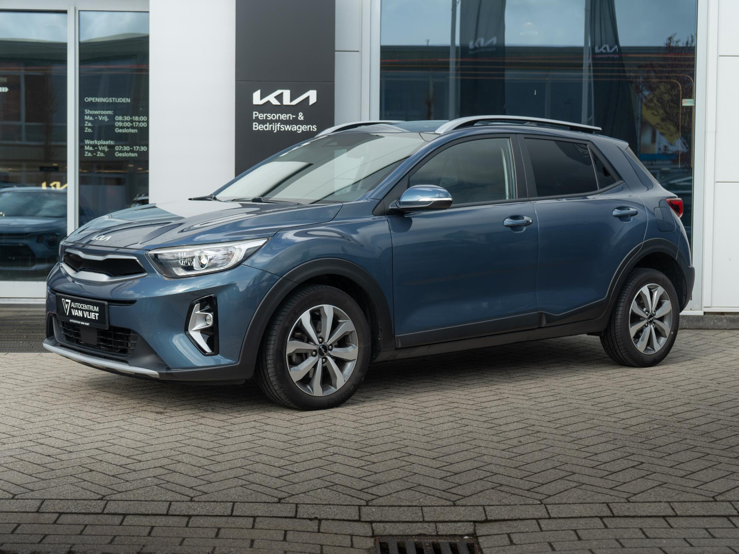 Kia