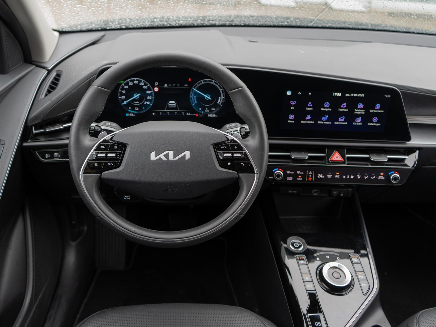 Kia Kia