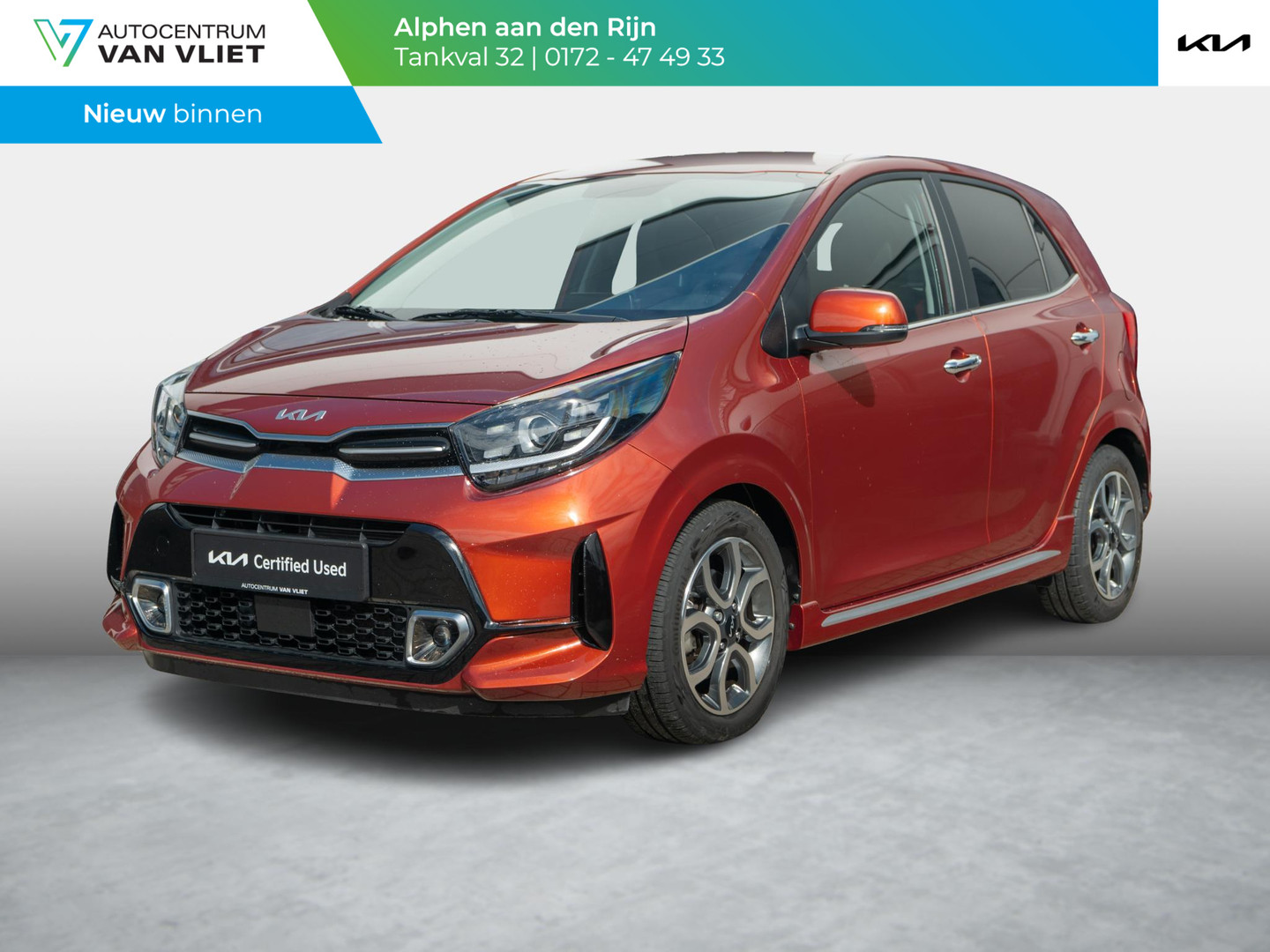 Kia Picanto