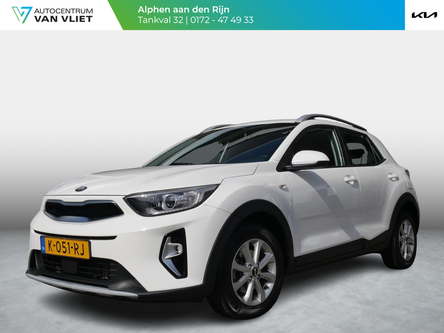 Kia Kia