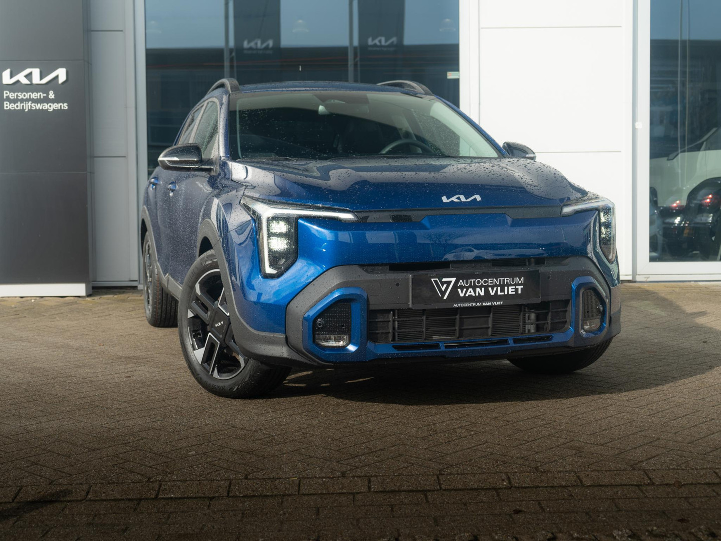 Kia Kia