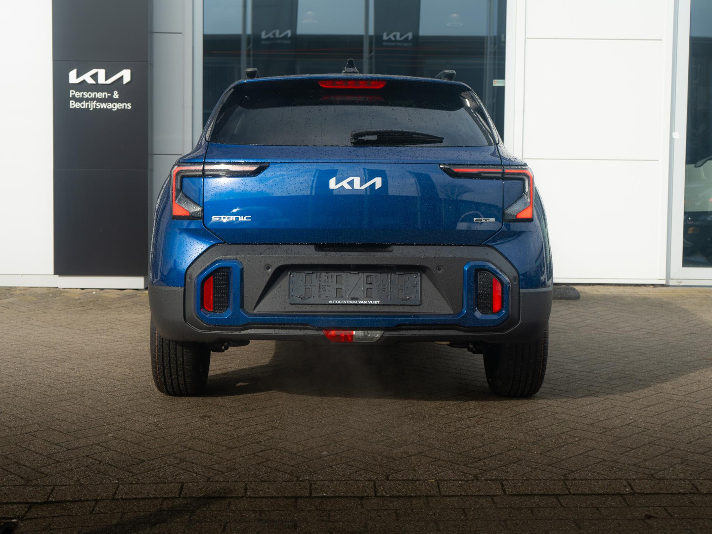 Kia Kia