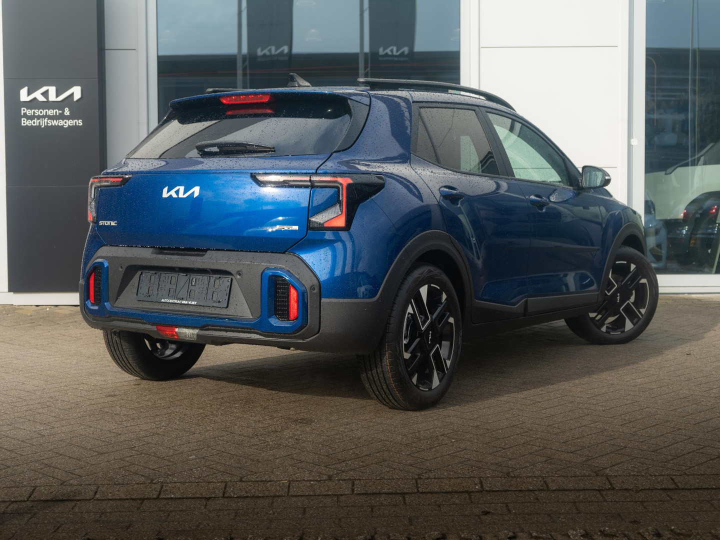 Kia Kia