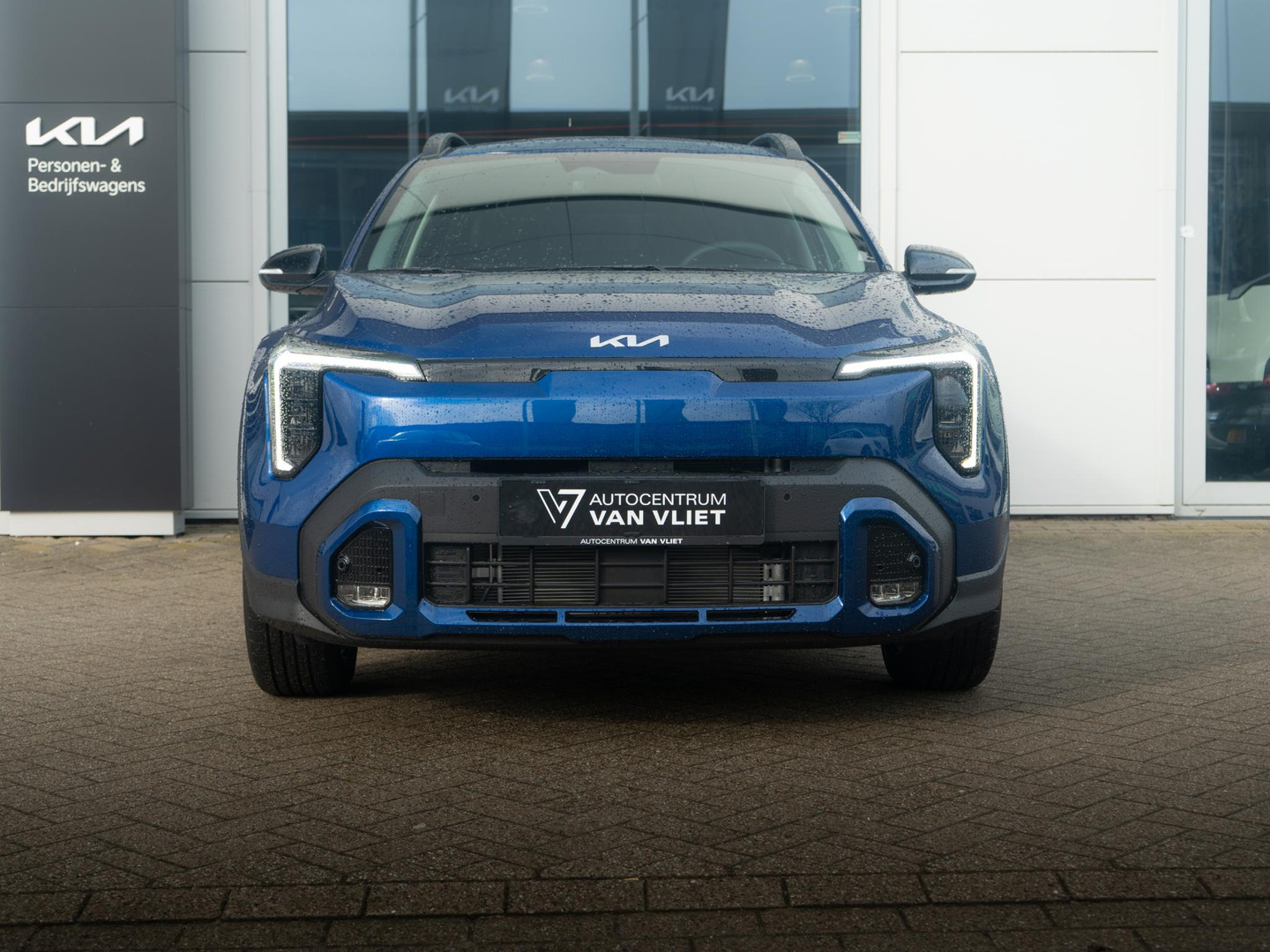 Kia Kia